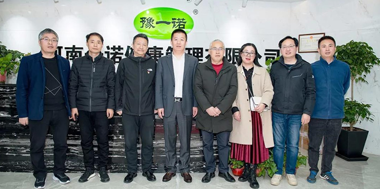 普惠天成專家研討會：新配方、新標(biāo)準(zhǔn)，輕氏酵素突破升級引領(lǐng)大健康新時代