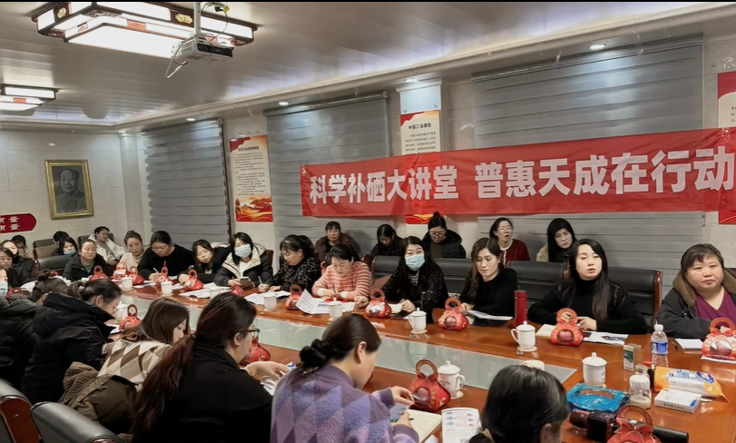 熱烈祝賀普惠天成“硒”望工程在河北豐寧永康和醫(yī)藥連鎖成功啟動(dòng)！當(dāng)日即出單！
