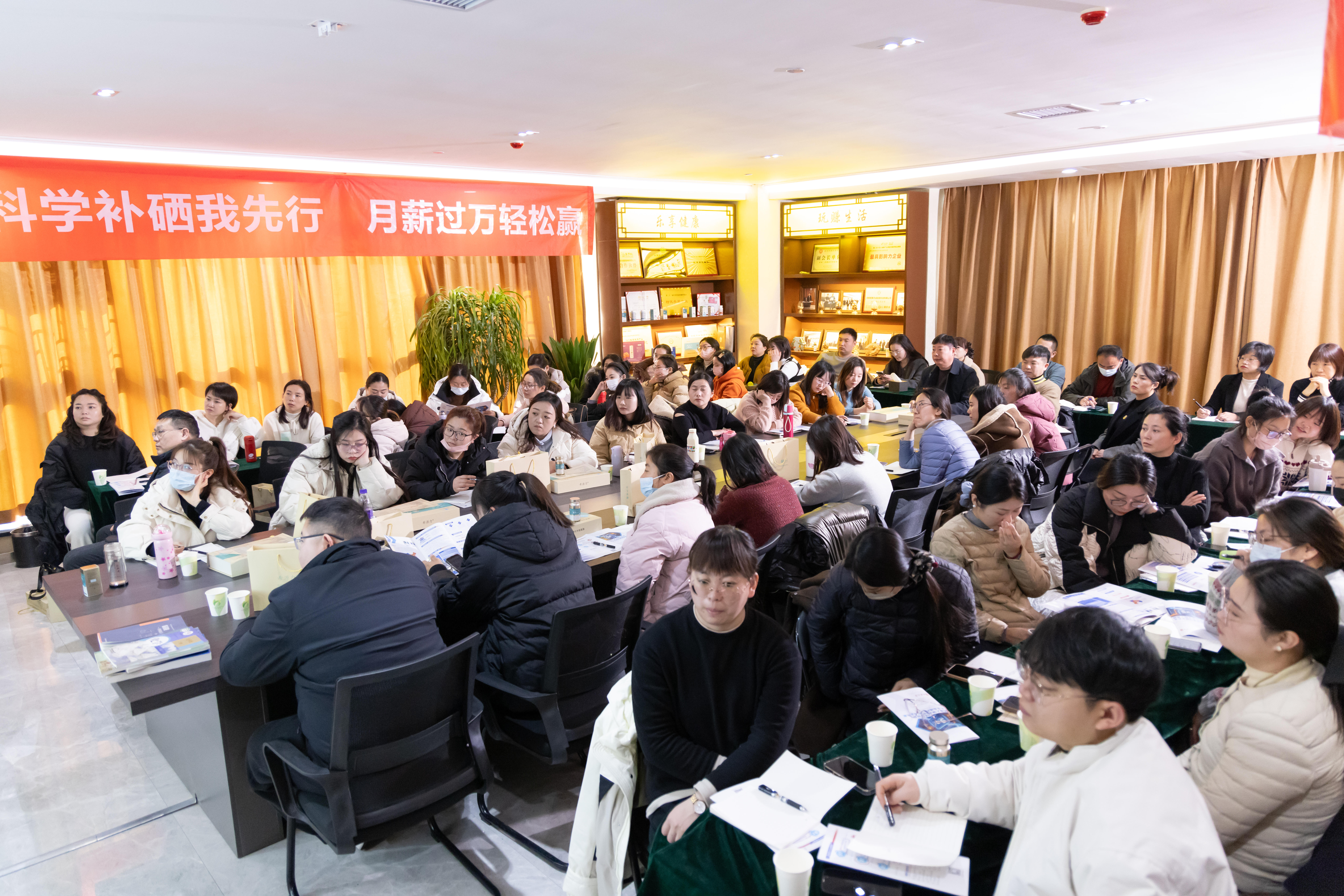 熱烈祝賀普惠天成“宿州市人民大藥房精英店長(zhǎng)游學(xué)班”活動(dòng)圓滿(mǎn)舉行！