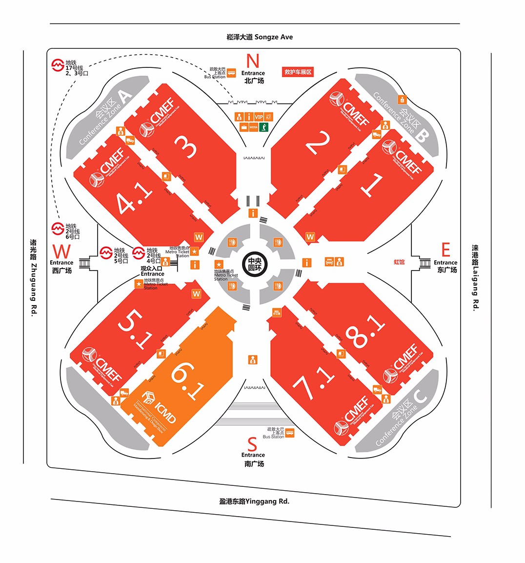 2019 相約中國·上海 CMEF(春季)國際醫(yī)療博覽會 2019 相約中國·上海 CMEF(春季)國際醫(yī)療博覽會
