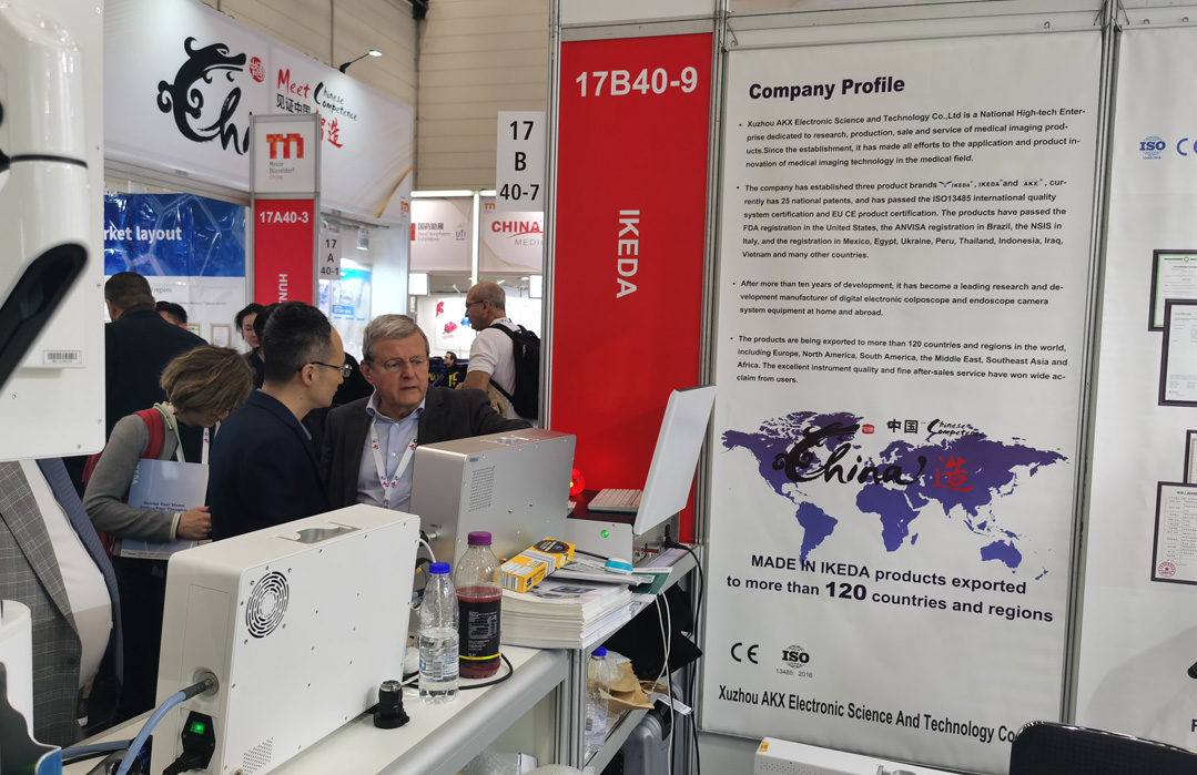 中國智造,邁向世界|益柯達閃耀德國MEDICA 2023 中國智造,邁向世界|益柯達閃耀德國MEDICA 2023