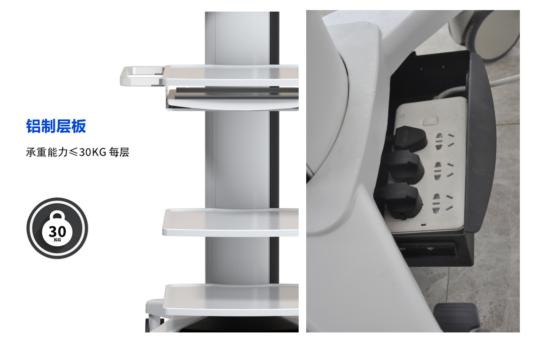 YKD-2100 醫(yī)用臺(tái)車 YKD-2100 醫(yī)用臺(tái)車