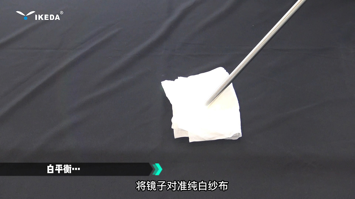 內(nèi)窺鏡白平衡的作用是什么 內(nèi)窺鏡白平衡的作用是什么