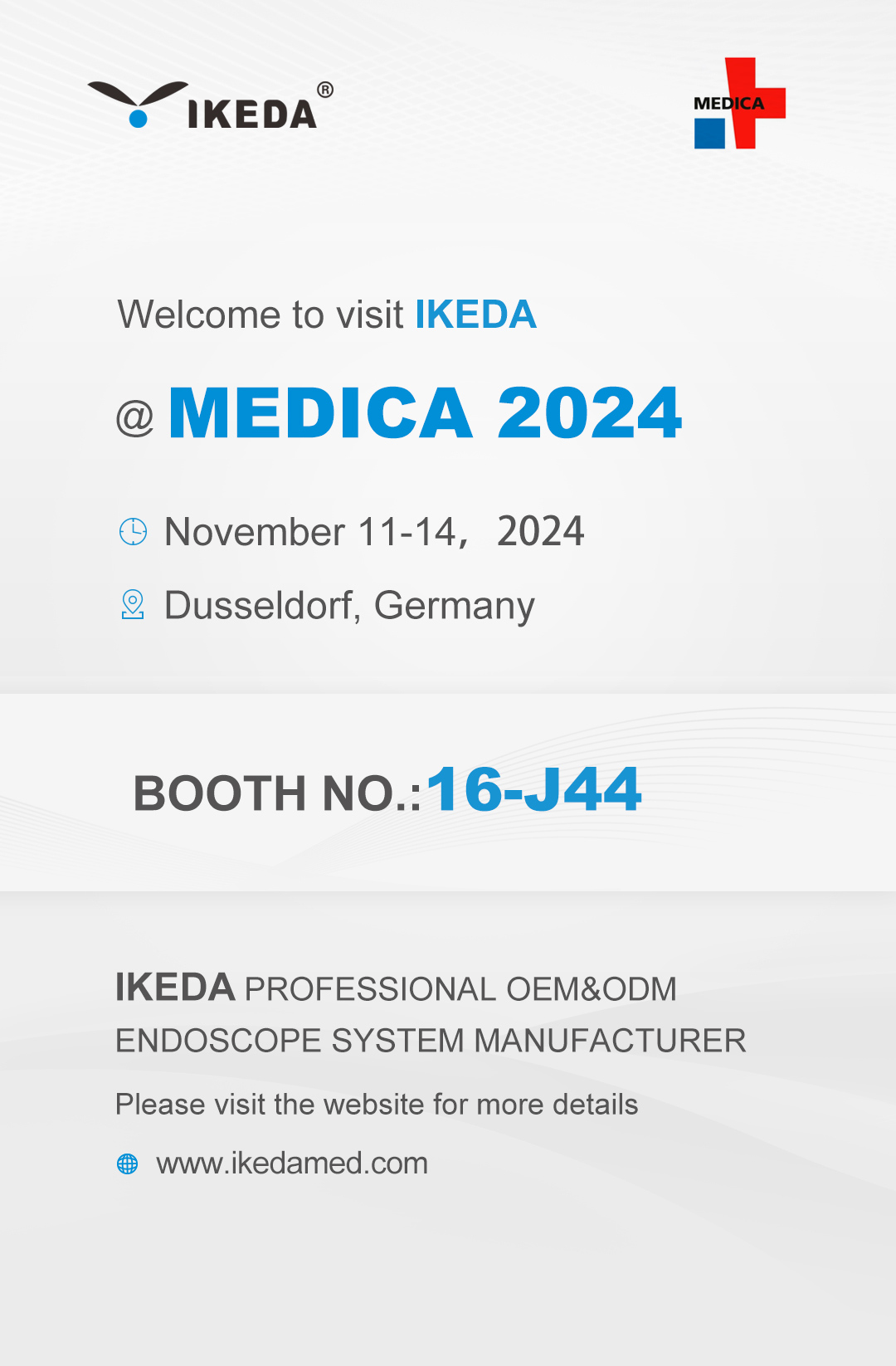 展會邀請 | MEDICA 2024，益柯達邀您相約德國!