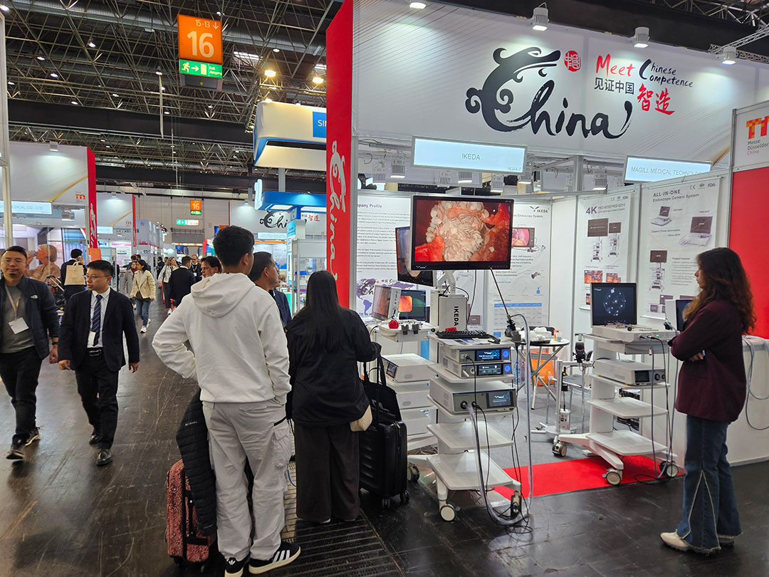 展會直擊 ▏益柯達閃耀登場！2024德國 MEDICA 醫(yī)療展