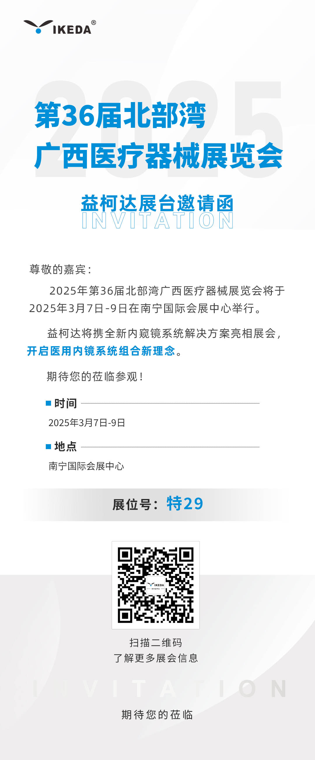 guangxi01.jpg guangxi01.jpg