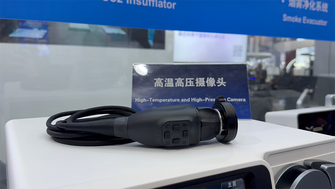 現(xiàn)場(chǎng)直擊 | 益柯達(dá)亮相2025上海CMEF