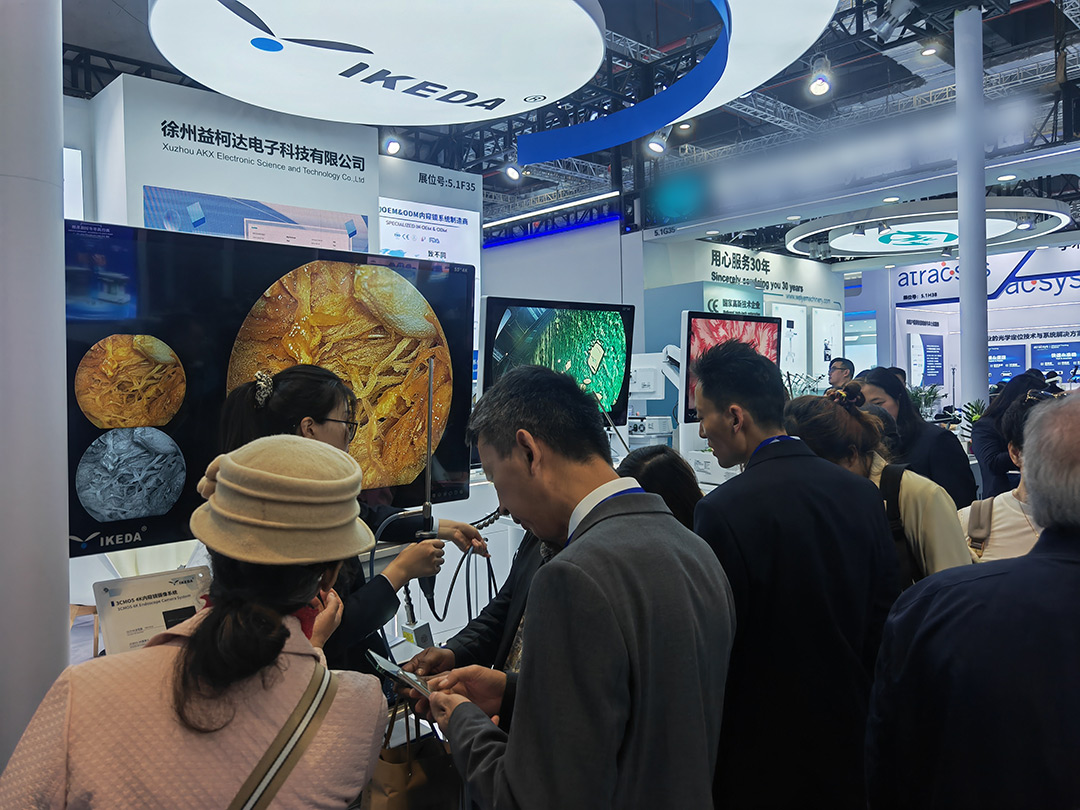 益柯達(dá)，2025CMEF圓滿收官！