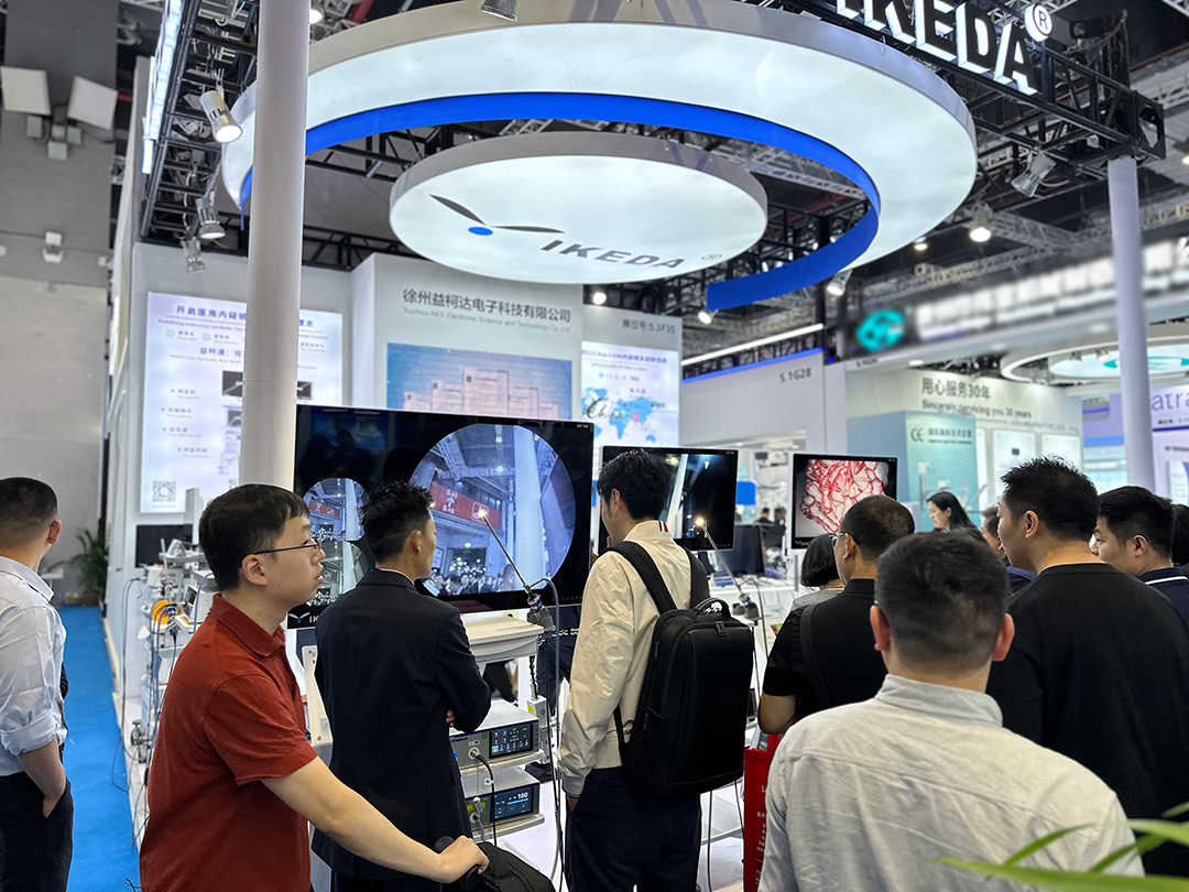 益柯達(dá)，2025CMEF圓滿收官！